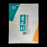 杏花村 汾酒 鯤鵬 清香型白酒 純糧釀造 禮盒酒 送禮自飲 42度 475mL 6瓶 整箱裝 曬單實(shí)拍圖