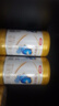 伊利金領(lǐng)冠珍護(hù)【三代OPO好吸收】幼兒A2奶粉3段(1-3歲)900g*6整箱裝 曬單實(shí)拍圖