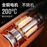 民溪電動清縫機(jī)清縫錐美縫工具瓷磚電磨清理切割開槽地磚縫隙凹槽機(jī) 【專業(yè)款】37件套+防護(hù)罩 曬單實(shí)拍圖