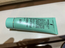 完美補水保濕乳液面霜毛孔收縮曬后修護皮膚粗糙祛痘蘆薈膠40g*2支裝 曬單實拍圖