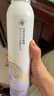維特絲泡沫發(fā)蠟彈力素卷發(fā)持久定型護(hù)卷保濕蓬松摩絲男女士淡雅發(fā)膠泡泡 曬單實(shí)拍圖
