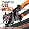 綠林（GREENER）皮帶打孔器省力打眼沖孔家用腰帶打孔鉗神器鞋褲帶表帶手表打洞器 曬單實拍圖