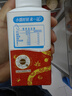 蒙牛（MENGNIU）0蔗糖0代糖原味酸牛奶京東專供211g×12瓶 乳糖不耐可喝 曬單實拍圖