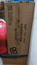 潔柔有芯卷紙 黑Face4層140克*30卷 厚韌耐用 衛(wèi)生紙卷筒紙紙巾整箱 曬單實拍圖