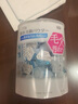 嘉娜寶（KANEBO）酵素潔顏粉氨基酸洗顏粉潔面洗面奶清潔去黑頭520情人節(jié)送女友 酵素粉0.4g*32粒/盒 曬單實(shí)拍圖