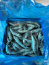 Member's Mark 大西洋真鱈魚(yú)頸背肉 1kg 1kg 曬單實(shí)拍圖