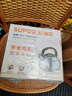 蘇泊爾SUPOR經(jīng)典琴音鳴笛304不銹鋼水壺3.5L燒水壺明火燃?xì)鈱?zhuān)用SS35N1 曬單實(shí)拍圖