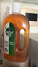 滴露（Dettol）洗衣消毒液衣物消毒水750mL除螨 家居寵物地板殺菌 非84酒精 曬單實(shí)拍圖
