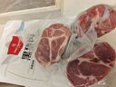 1號(hào)會(huì)員店黑豬梅花肉 凈重2.4斤 慢養(yǎng)300天豬肉燒烤食材梅肉豬頸肉 曬單實(shí)拍圖