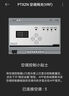 YiFAER中央空調(diào)智能遠(yuǎn)程VRF中央空調(diào)控制器已接入APP 已接入米家app (日立)VRF中央空調(diào)控制器-WiFi版 曬單實(shí)拍圖