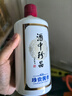 珍酒 貴州珍酒 醬香型白酒 口糧酒 新老隨機 53度 500mL 6瓶 珍酒佳品經(jīng)典 曬單實(shí)拍圖