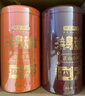 京東京造 鴻運(yùn)四大紅茶500g金駿眉正山小種滇紅祁門(mén)紅茶新茶葉禮盒 自營(yíng) 曬單實(shí)拍圖