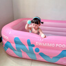 KOOCOOL充氣游泳池家用兒童寶寶洗澡盆可折疊加厚水池嬰兒小孩家庭戲水池 2.1米 | 活力粉【豪華禮包】 曬單實(shí)拍圖