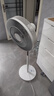 艾美特（AIRMATE）【重磅新品】七葉家用大風(fēng)量落地扇電風(fēng)扇臺(tái)式桌面空氣循環(huán)小風(fēng)扇大角度搖頭節(jié)能電扇 FS30-X97 曬單實(shí)拍圖