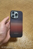 PITAKA適用蘋果iPhone16Pro手機殼MagSafe磁吸凱夫拉芳綸碳纖維紋高級超薄上下包編織保護(hù)套日落 曬單實拍圖