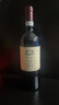 世界名莊（Fine Wine）Elio Altare伊林奧特酒莊朗格巴貝拉干紅2018年名莊送禮 冰袋 曬單實拍圖