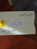 蘇州橋鮮榨米酒700ml*6瓶整箱裝5度糯米酒傳統(tǒng)工藝本味清甜鮮米酒送禮 曬單實拍圖