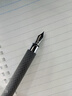 輝柏嘉（Faber-castell）鋼筆簽字筆EF尖黑砂 雄心歐普系列147052商務(wù)送禮 練字  畢業(yè)禮物 送老師  曬單實拍圖
