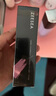 ZEESEA滋色隔離霜持妝素顏霜打底遮瑕三合一 紫色30g*1禮物送女友 曬單實拍圖