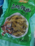 即食腌制微辣酸辣椒泡椒泡菜開胃下飯咸菜下酒菜飯菜 酸辣椒500克*3袋 曬單實(shí)拍圖