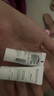 BIODERMA貝德瑪 凈研控油毛孔修護(hù)乳霜 乳液油皮摯愛中小樣試用裝 5ml*2支 曬單實(shí)拍圖