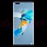 華為mate40 華為mate40pro國行5G手機全網(wǎng)通 麒麟9000曲面屏 二手華為手機 【Mate40 Pro】亮黑色 99新 8G+256G【5G版 電池效率100】 曬單實拍圖