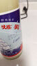 風(fēng)行牌煉乳 450g/瓶 加糖煉奶蛋撻甜點(diǎn)材料 奶茶咖啡伴侶原料家用 風(fēng)行煉奶3瓶g 曬單實(shí)拍圖