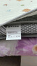 夢(mèng)潔家居抗菌乳膠床墊加厚床褥子針織榻榻米雙人席夢(mèng)思保護墊1.8*2m 曬單實(shí)拍圖