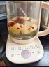 蘇泊爾（SUPOR）養(yǎng)生壺 1.5L大容量 煮茶器花茶壺 恒溫水壺?zé)畨仉姛崴畨?辦公室保溫煮茶壺 SW-15YJ02B 曬單實(shí)拍圖