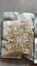 泰明揚新鮮活剝花甲肉蛤蜊肉250g/袋 冷凍無沙花蛤肉蜆子肉 無沙花甲肉 1.5kg 【500g*3包】 曬單實拍圖