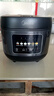 美的（Midea）電飯煲家用電飯鍋5L大容量4-5-8-10人多功能智能預(yù)約柴火飯煲湯煮粥蛋糕不粘內(nèi)膽微壓煮飯鍋 【微壓燜香閥】 5L MB-RE529 曬單實拍圖