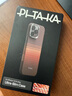 PITAKA【升級相機按鍵全包】適用蘋(píng)果iPhone16ProMax手機殼Pro日落凱夫拉磁吸非碳纖維超薄高級感保護套 日落 | 相機按鍵升級版 iPhone16ProMax手機殼 曬單實(shí)拍圖
