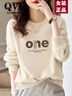 QVI高端品牌 純棉衛衣女2025春秋新款休閑寬松百搭顯瘦印花圓領(lǐng)上衣 one杏色 L 【建議115-130斤】 曬單實(shí)拍圖