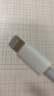 尊匠蘋果充電器正品充電線氮化鎵30W快充線PD套裝適配原裝iPhone14ProMax 16 15手機(jī)13充電頭20W數(shù)據(jù)線 【適用蘋果6-14系列】快充頭+閃充線丨1米套裝 曬單實(shí)拍圖