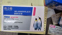格之格CLI-851M墨盒適用佳能MX928 MG6400 iP7280 MG6380 MG548 0MG7180 MX728打印機(jī)紅色 曬單實(shí)拍圖