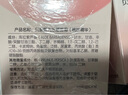 貝親（Pigeon）桃葉兒童面霜長效保濕滋潤潤膚身體乳嬰兒寶寶面霜 50g IA307 曬單實(shí)拍圖