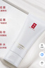 羽西【肖戰(zhàn)同款】白玉防曬高倍防曬清爽保濕SPF50雙支裝 曬單實拍圖