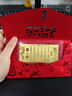 老鳳祥足金999黃金婚書(shū)金鈔金卡金片七夕情人節訂婚結婚聘禮物送女友 足金黃金婚書(shū)約1g* 贈紅包 曬單實(shí)拍圖