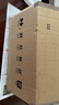 雙立人（ZWILLING）不銹鋼鍋具套裝無涂層炒鍋煲湯鍋蒸鍋奶鍋泡面鍋家用廚具 曬單實拍圖