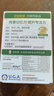 金凱撒（OMEGOR）巴康明魚油DHA學(xué)習(xí)補腦提高記憶增強專注力成人學(xué)生備考30粒/盒 4盒套裝【提升記憶力】【關(guān)注店鋪享優(yōu)惠】 曬單實拍圖