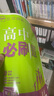 2026版北京高考英語(yǔ) 北京市各區(qū)模擬及真題精選北京各區(qū)高考真題匯編模擬試題 曬單實(shí)拍圖