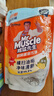 威猛先生Mr Muscle廚房重油污凈抽油煙機清洗劑強力去油漬檸檬油煙凈 油污凈420g袋裝補充液 曬單實(shí)拍圖