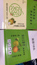 隰縣玉露香梨 脆甜無渣梨子多汁當季新鮮孕婦水果禮盒裝產(chǎn)地直發(fā) 18顆中果 8斤 曬單實拍圖