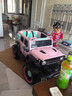 HOBEYSIN牧馬人兒童電動(dòng)車四輪可坐大人越野寶寶玩具童車帶遙控四驅(qū)汽車子 頂配粉升級(jí)版雙12v14電瓶+發(fā)光輪 曬單實(shí)拍圖