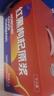 寧之春 紅黑枸杞原漿2700ml禮品盒 寧夏中寧枸杞鮮榨不添加 送長輩禮物 曬單實拍圖