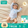 全棉時(shí)代嬰兒針織半背衣無(wú)骨純棉滿(mǎn)月寶寶和尚服嬰兒護(hù)肚上衣 微光藍(lán) 52碼 曬單實(shí)拍圖