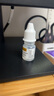 P-DOCTOR德國生物干細(xì)胞滴眼液寵物白內(nèi)障滴眼液貓咪狗狗角膜炎青光眼眼藥水視力退化 OIMG 德國干細(xì)胞滴眼液 曬單實拍圖