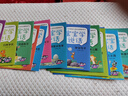寶寶學(xué)說(shuō)話全套20冊(cè)0-1-2-3歲嬰幼兒語(yǔ)言啟蒙訓(xùn)練圖畫認(rèn)知書寶寶益智早教書看圖講故事故事書一二三兩歲半看的書兒繪本讀物兒童書籍 【超值裝20冊(cè)】寶寶學(xué)說(shuō)話+快樂(lè)寶寶學(xué)說(shuō)話 曬單實(shí)拍圖