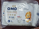 奇莫Q-MO皇家至柔拉拉褲L6片(9-14kg)加大碼彈力褲超薄透氣體驗(yàn)裝 曬單實(shí)拍圖