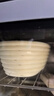 印尼藤編家用歐包發(fā)酵布籃面團(tuán)歐式面包發(fā)面神器烘焙工具 橢圓300g面團(tuán)【送襯布】21*15*8 曬單實(shí)拍圖